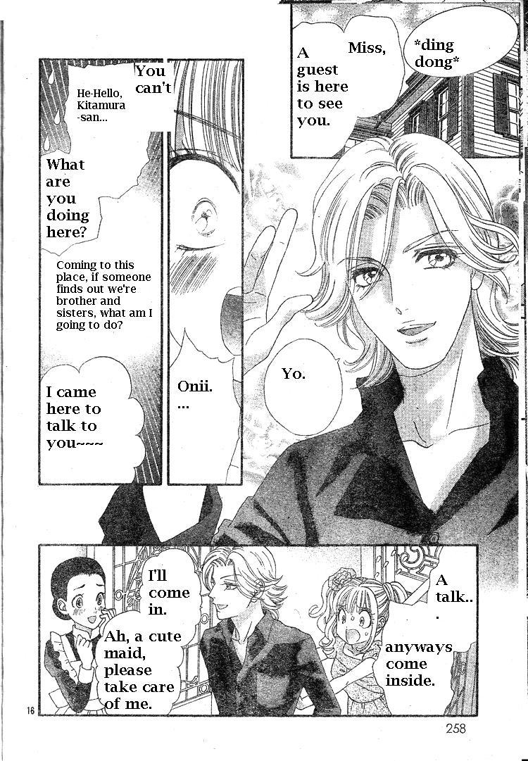 Hadashi de Bara wo Fume Chapter 39 page 17 - Chapter 39