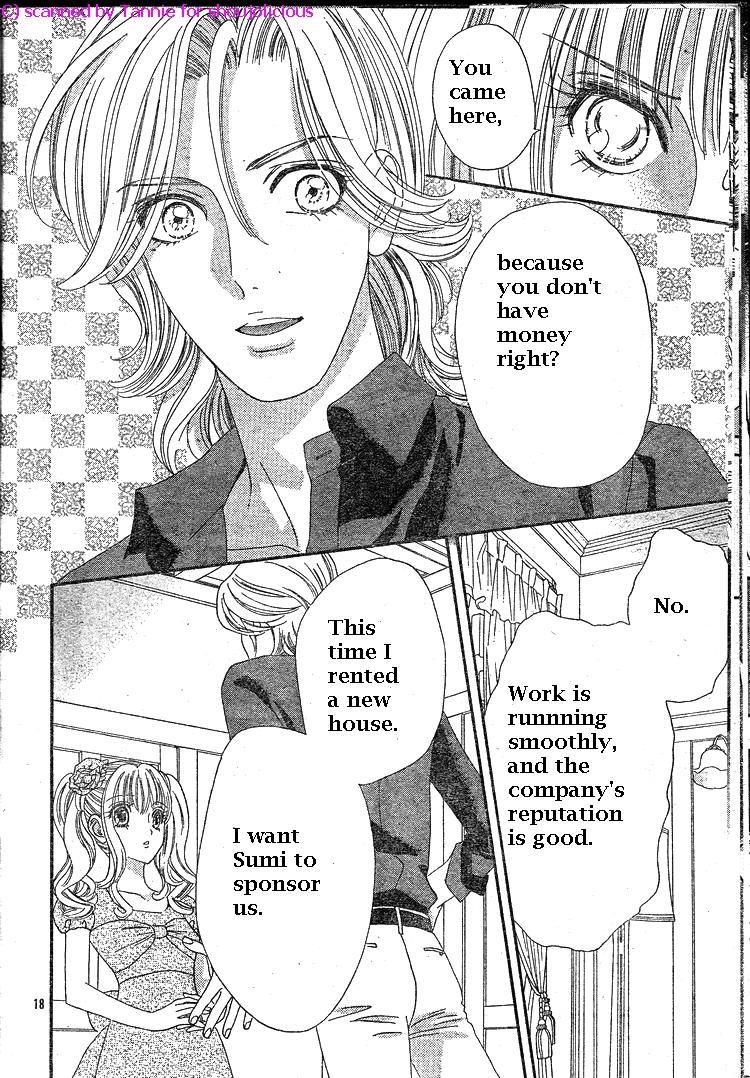 Hadashi de Bara wo Fume Chapter 39 page 19 - Chapter 39