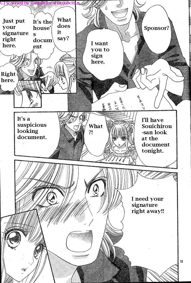 Hadashi de Bara wo Fume Chapter 39 page 20 - Chapter 39