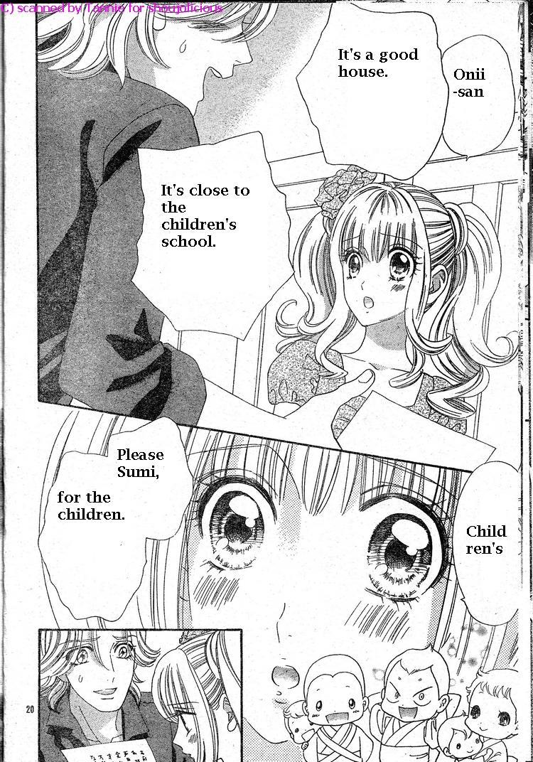 Hadashi de Bara wo Fume Chapter 39 page 21 - Chapter 39