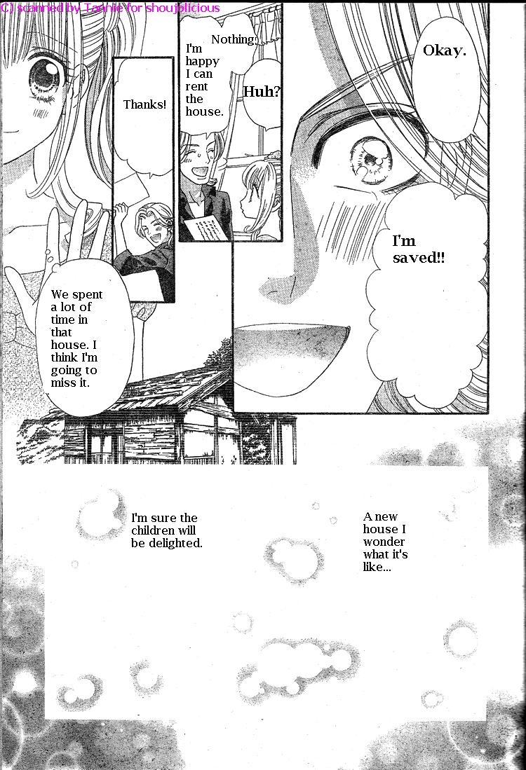Hadashi de Bara wo Fume Chapter 39 page 22 - Chapter 39