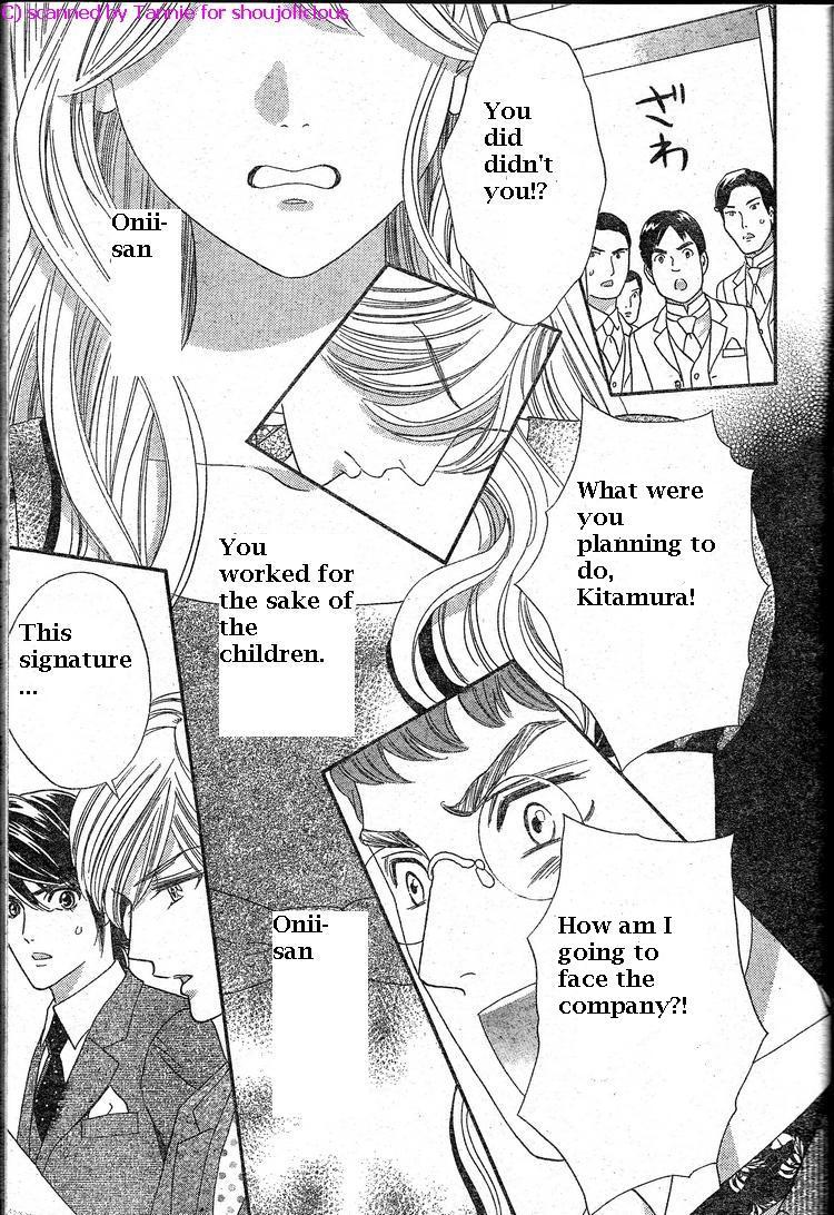 Hadashi de Bara wo Fume Chapter 39 page 26 - Chapter 39