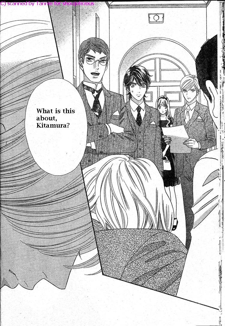 Hadashi de Bara wo Fume Chapter 39 page 29 - Chapter 39
