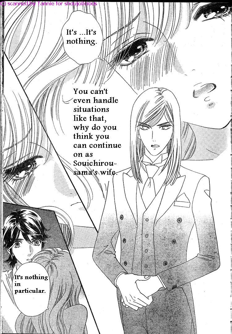 Hadashi de Bara wo Fume Chapter 39 page 6 - Chapter 39