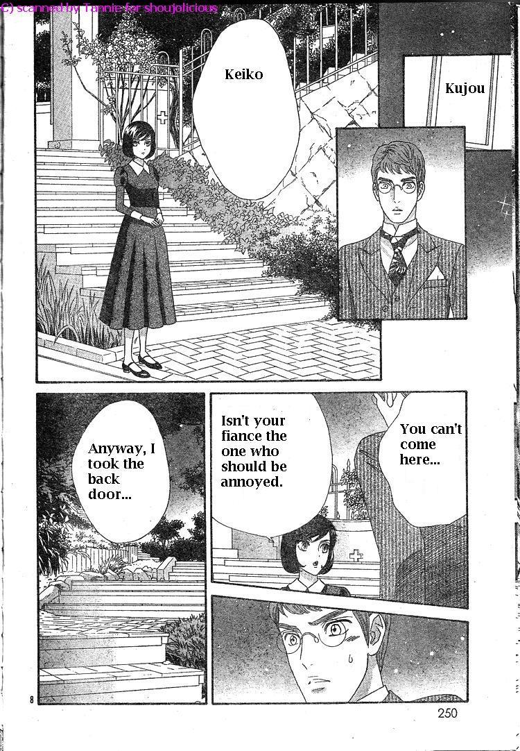 Hadashi de Bara wo Fume Chapter 39 page 9 - Chapter 39