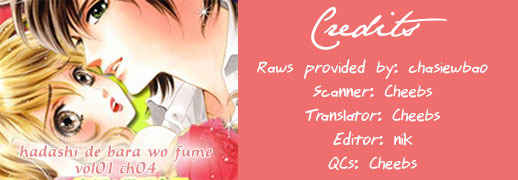 Hadashi de Bara wo Fume Chapter 4 page 1 - Chapter 4