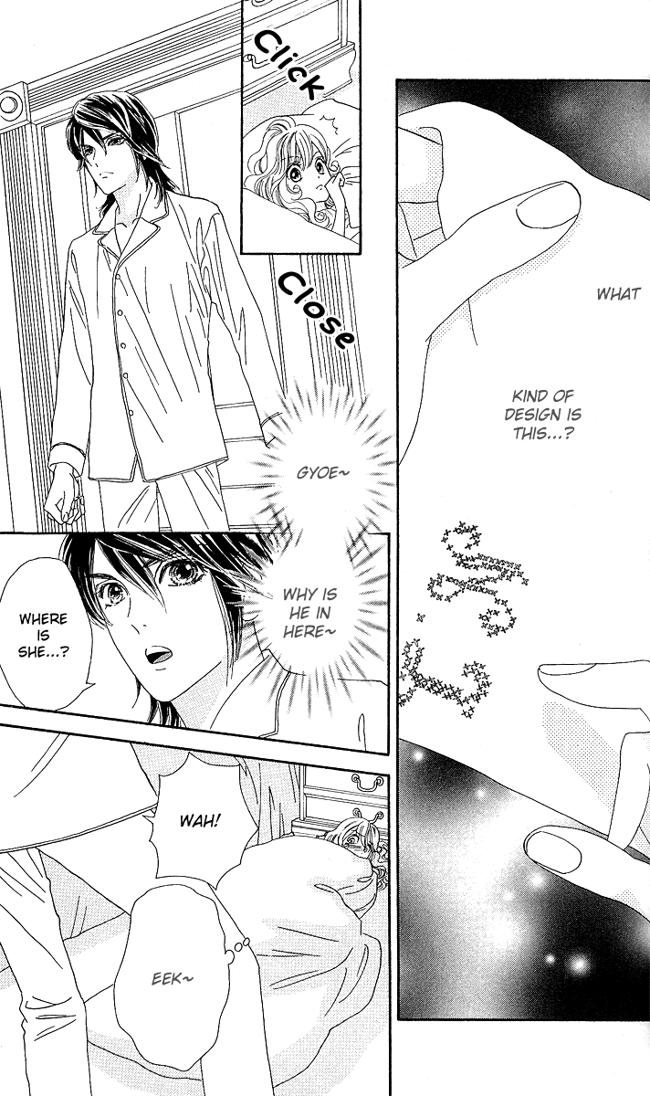 Hadashi de Bara wo Fume Chapter 4 page 12 - Chapter 4