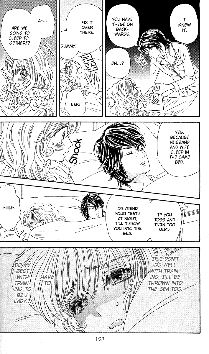 Hadashi de Bara wo Fume Chapter 4 page 15 - Chapter 4