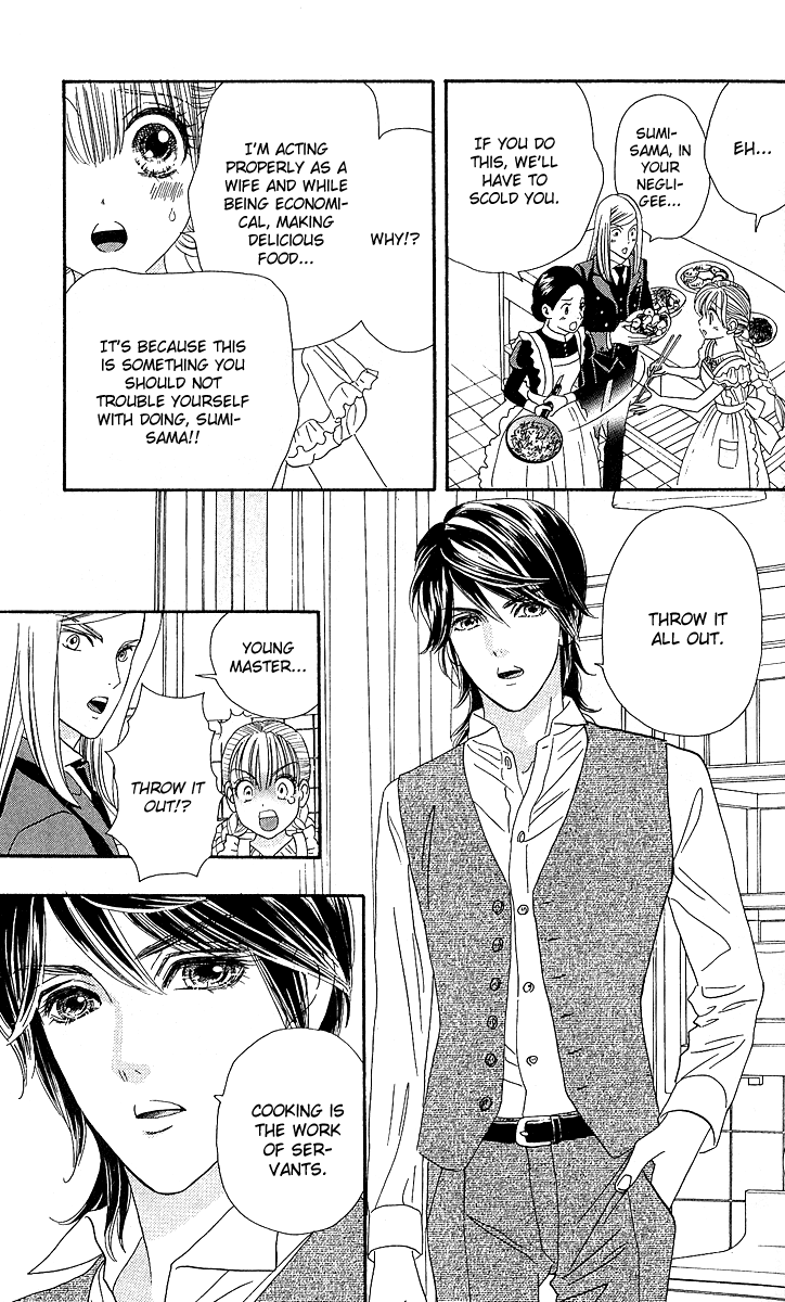 Hadashi de Bara wo Fume Chapter 4 page 18 - Chapter 4