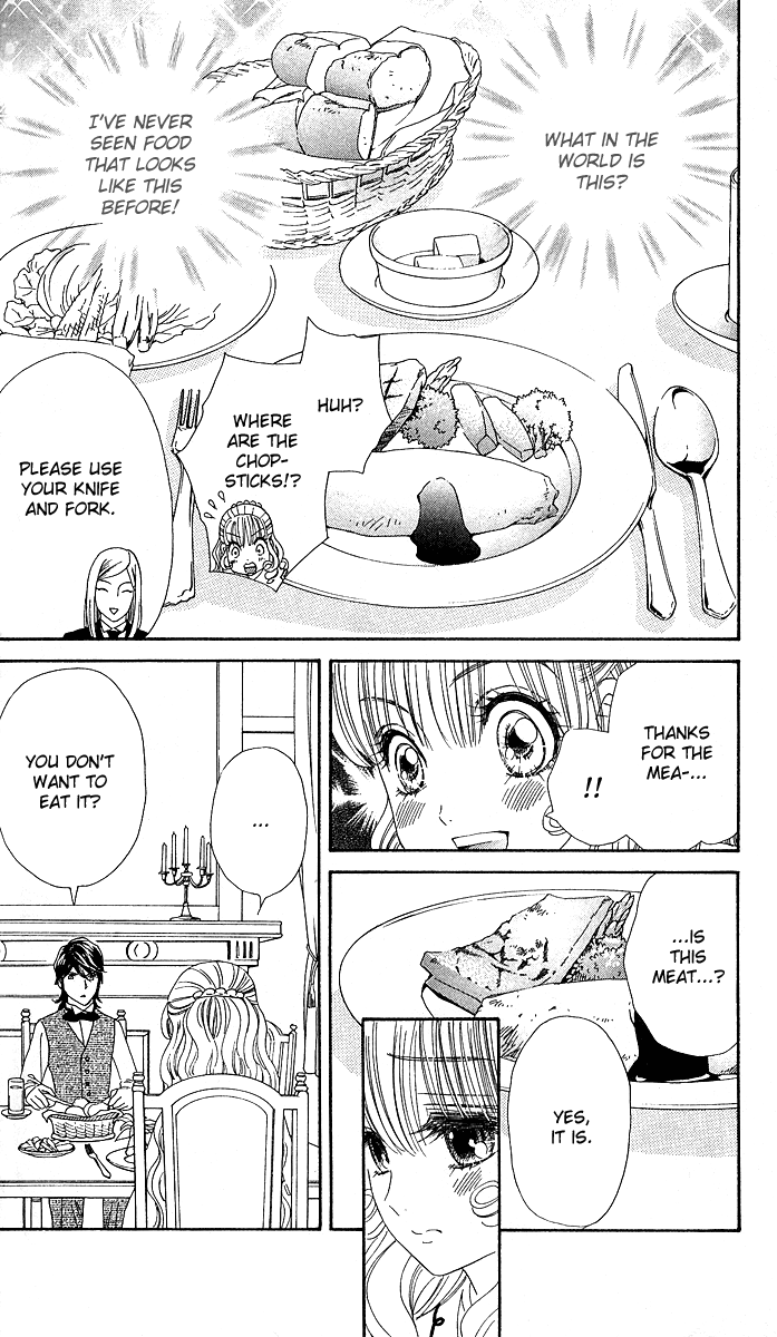 Hadashi de Bara wo Fume Chapter 4 page 21 - Chapter 4