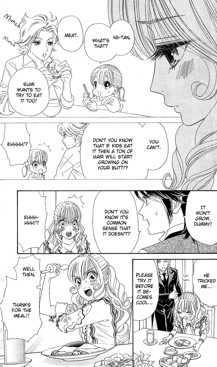 Hadashi de Bara wo Fume Chapter 4 page 22 - Chapter 4