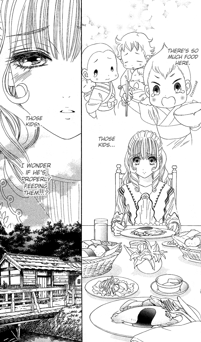 Hadashi de Bara wo Fume Chapter 4 page 24 - Chapter 4