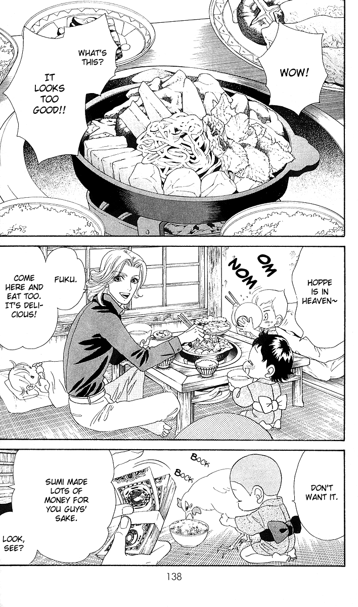 Hadashi de Bara wo Fume Chapter 4 page 25 - Chapter 4