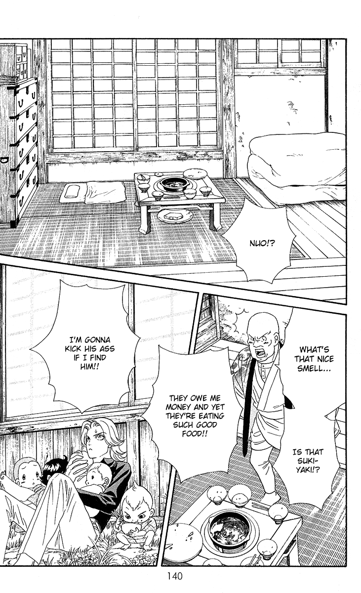 Hadashi de Bara wo Fume Chapter 4 page 27 - Chapter 4