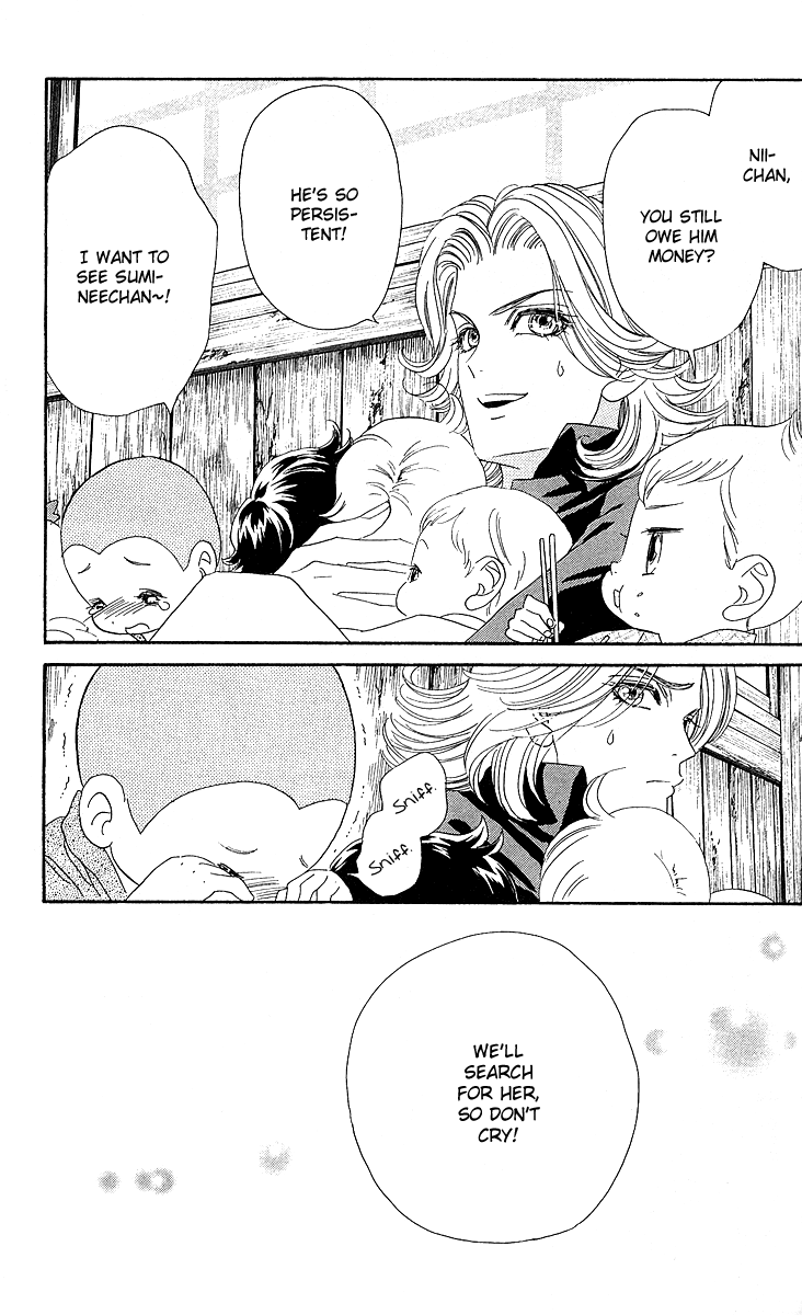 Hadashi de Bara wo Fume Chapter 4 page 28 - Chapter 4