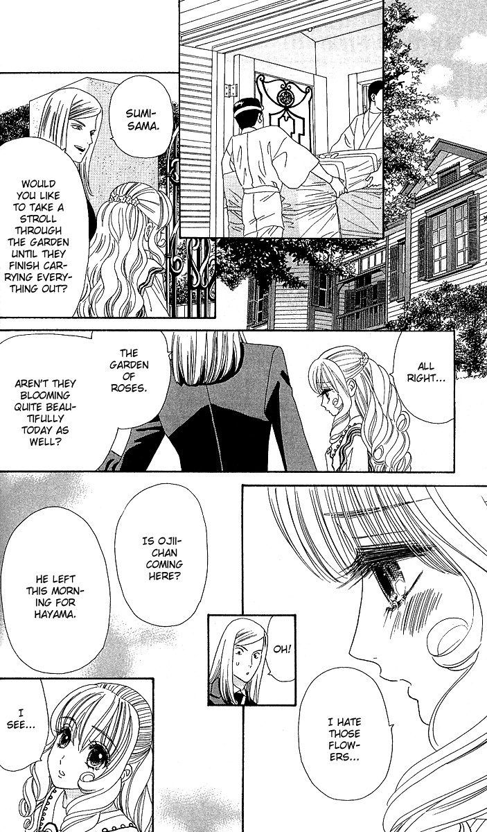 Hadashi de Bara wo Fume Chapter 4 page 29 - Chapter 4