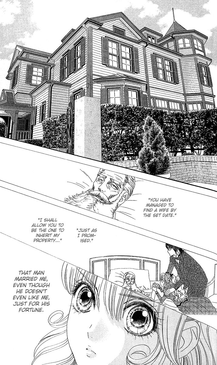 Hadashi de Bara wo Fume Chapter 4 page 30 - Chapter 4