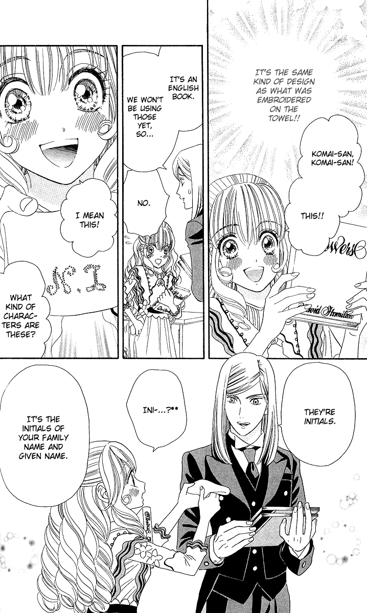 Hadashi de Bara wo Fume Chapter 4 page 33 - Chapter 4