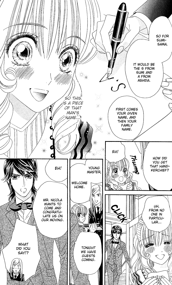 Hadashi de Bara wo Fume Chapter 4 page 34 - Chapter 4