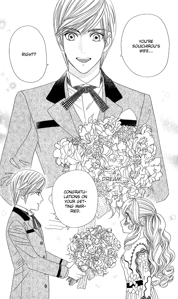 Hadashi de Bara wo Fume Chapter 4 page 45 - Chapter 4