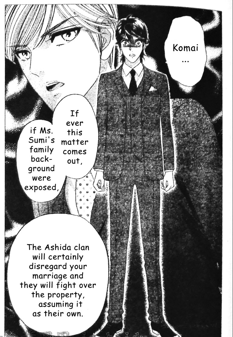 Hadashi de Bara wo Fume Chapter 40 page 17 - Chapter 40