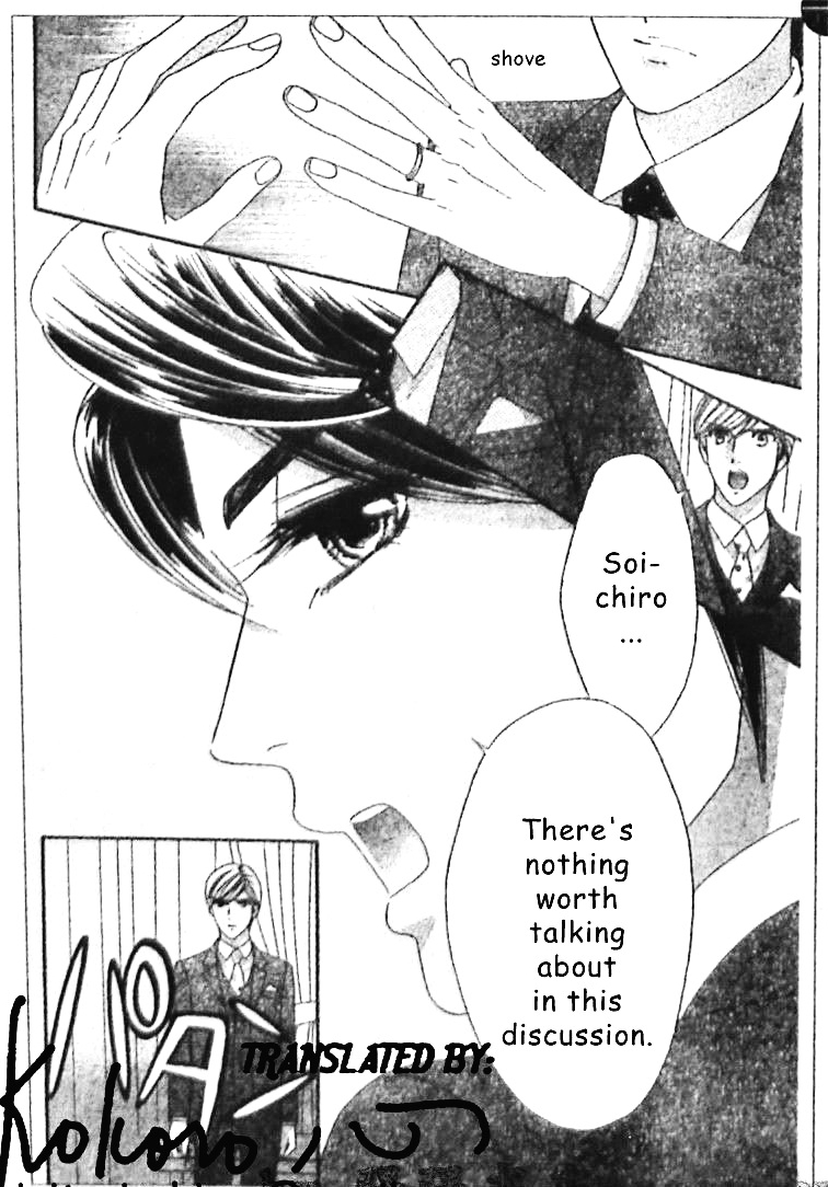 Hadashi de Bara wo Fume Chapter 40 page 20 - Chapter 40