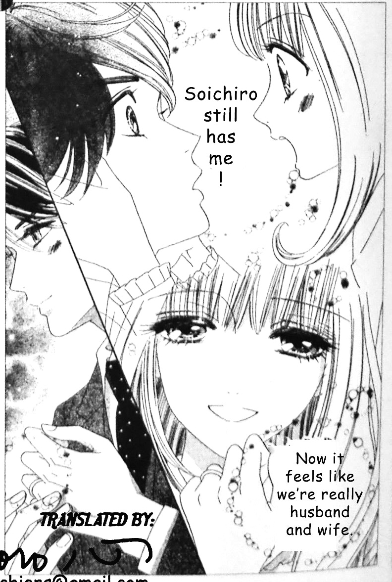 Hadashi de Bara wo Fume Chapter 40 page 27 - Chapter 40