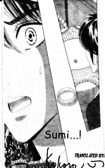 Hadashi de Bara wo Fume Chapter 40 page 31 - Chapter 40
