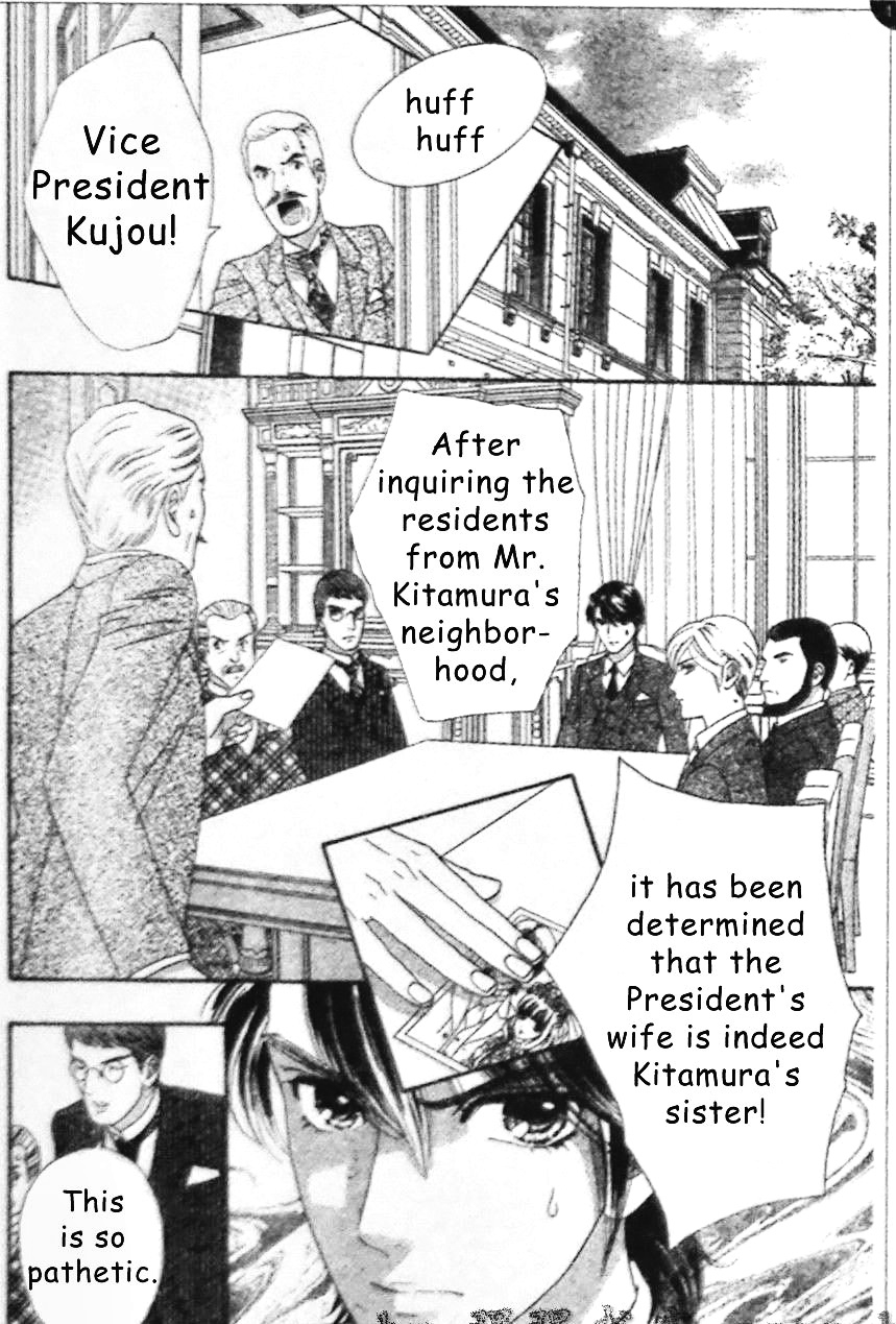 Hadashi de Bara wo Fume Chapter 40 page 4 - Chapter 40