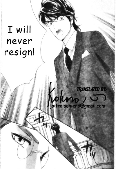 Hadashi de Bara wo Fume Chapter 40 page 9 - Chapter 40