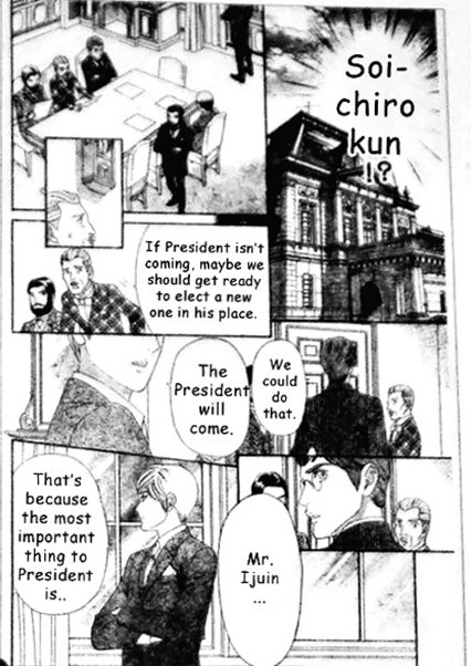 Hadashi de Bara wo Fume Chapter 41 page 13 - Chapter 41