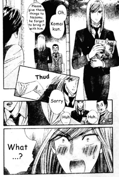 Hadashi de Bara wo Fume Chapter 41 page 15 - Chapter 41