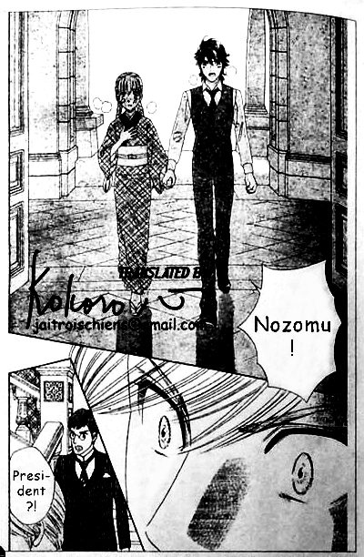 Hadashi de Bara wo Fume Chapter 41 page 17 - Chapter 41