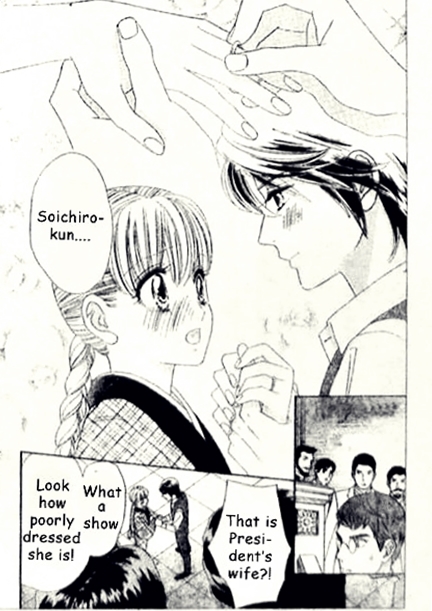 Hadashi de Bara wo Fume Chapter 41 page 23 - Chapter 41