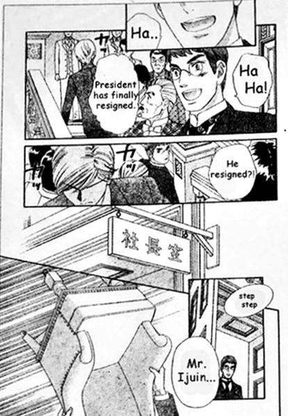Hadashi de Bara wo Fume Chapter 41 page 26 - Chapter 41