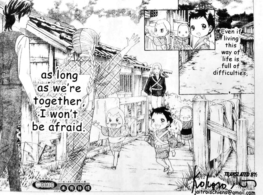 Hadashi de Bara wo Fume Chapter 41 page 31 - Chapter 41