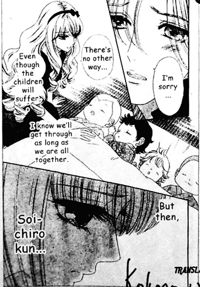 Hadashi de Bara wo Fume Chapter 41 page 4 - Chapter 41