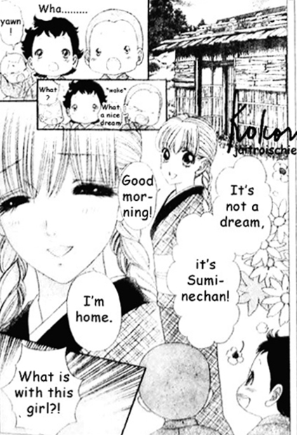 Hadashi de Bara wo Fume Chapter 41 page 8 - Chapter 41