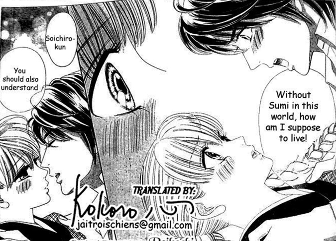 Hadashi de Bara wo Fume Chapter 42 page 10 - Chapter 42