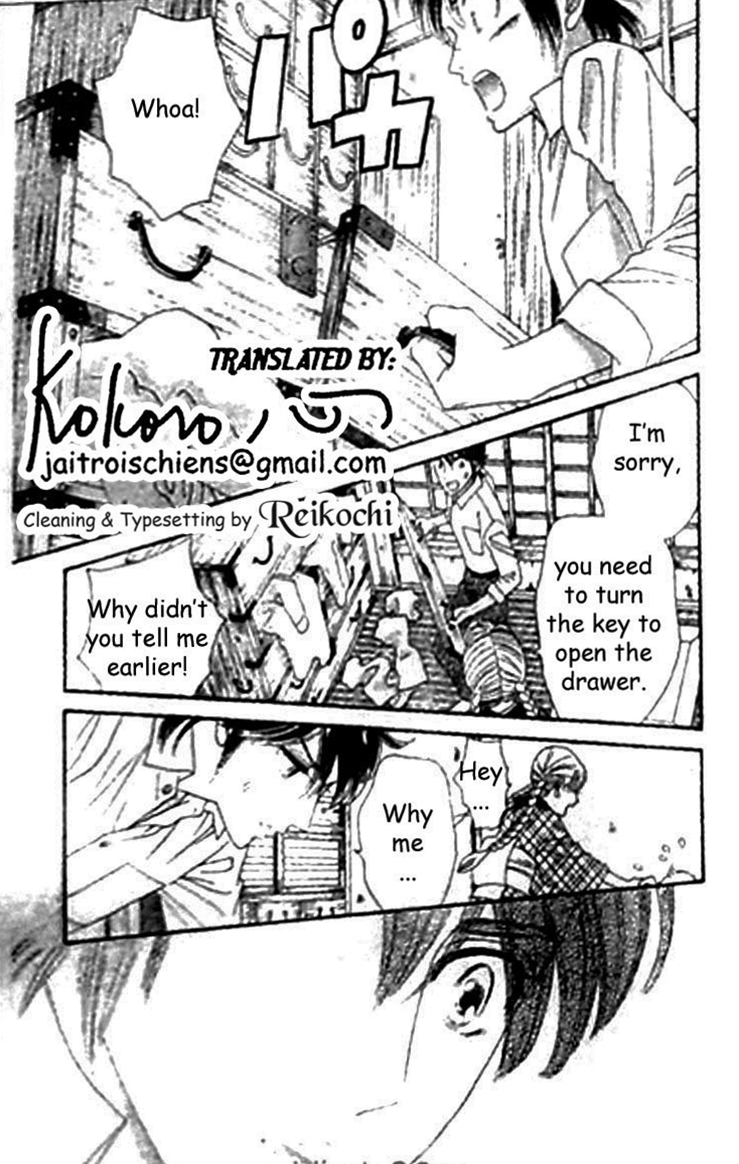 Hadashi de Bara wo Fume Chapter 42 page 12 - Chapter 42