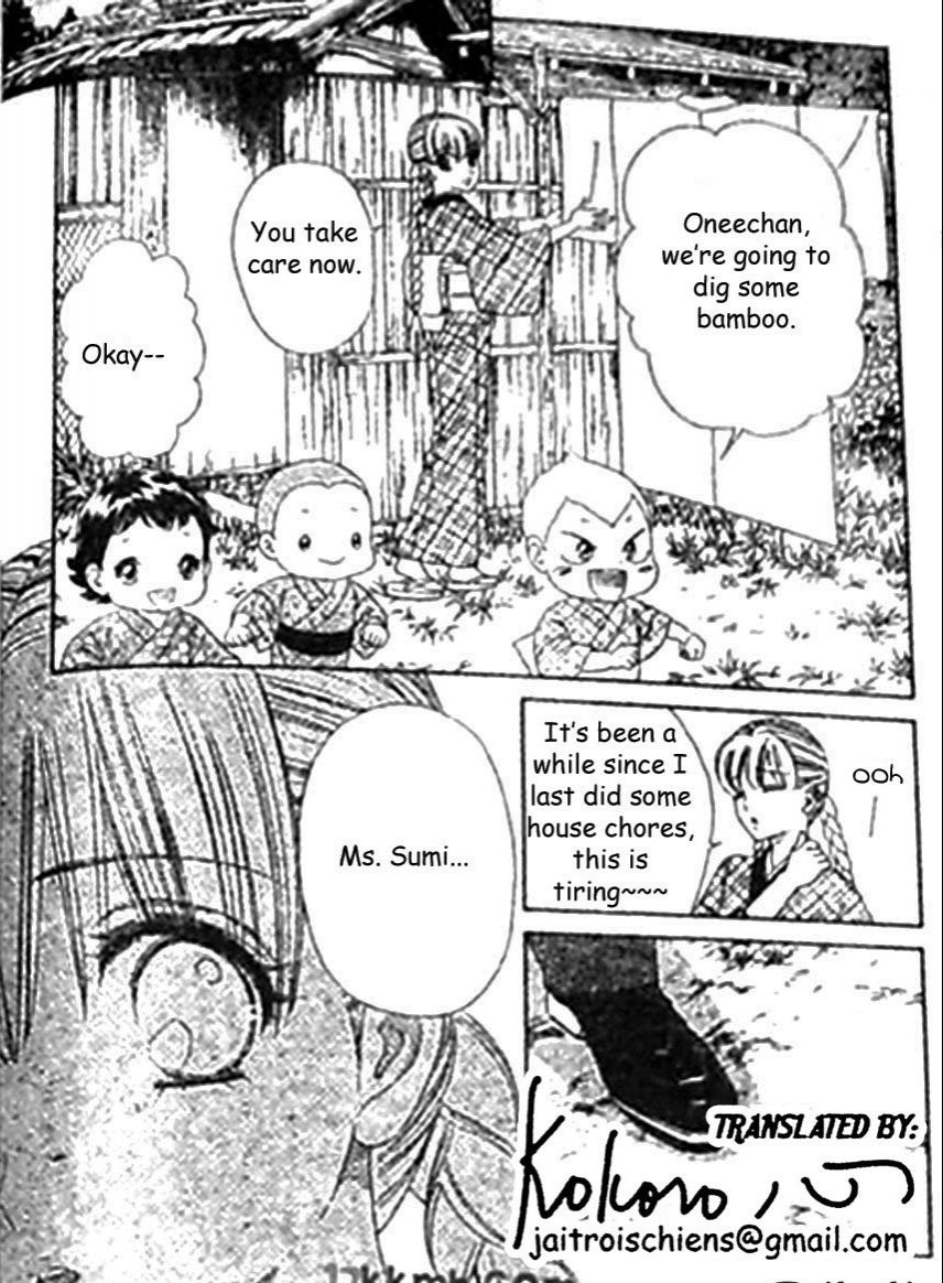 Hadashi de Bara wo Fume Chapter 42 page 14 - Chapter 42