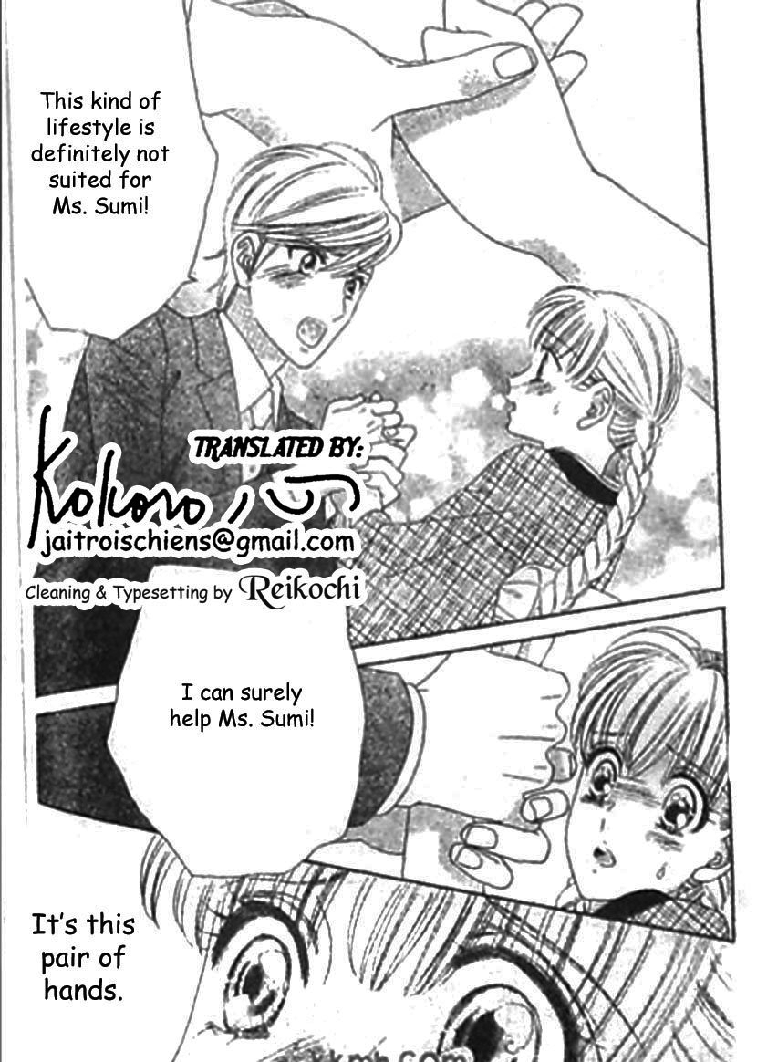 Hadashi de Bara wo Fume Chapter 42 page 16 - Chapter 42