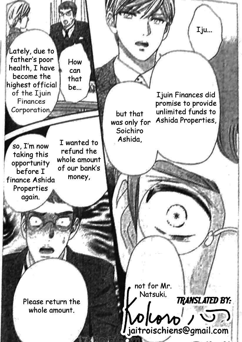 Hadashi de Bara wo Fume Chapter 42 page 22 - Chapter 42