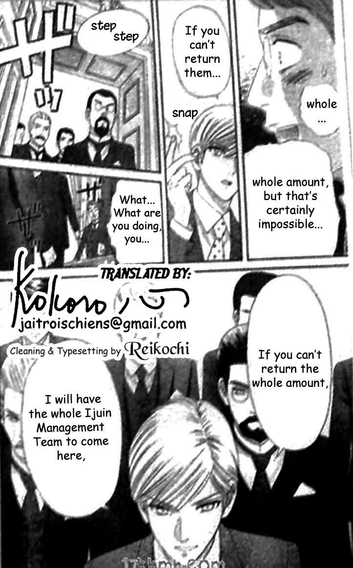 Hadashi de Bara wo Fume Chapter 42 page 23 - Chapter 42
