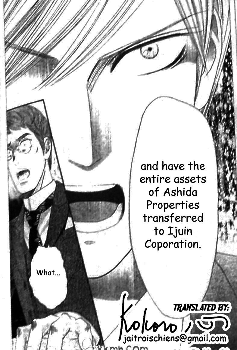 Hadashi de Bara wo Fume Chapter 42 page 24 - Chapter 42