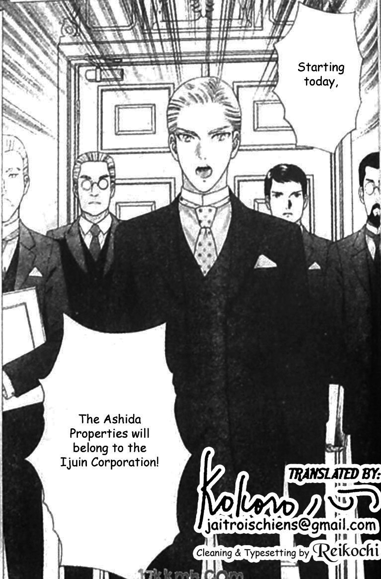 Hadashi de Bara wo Fume Chapter 42 page 27 - Chapter 42