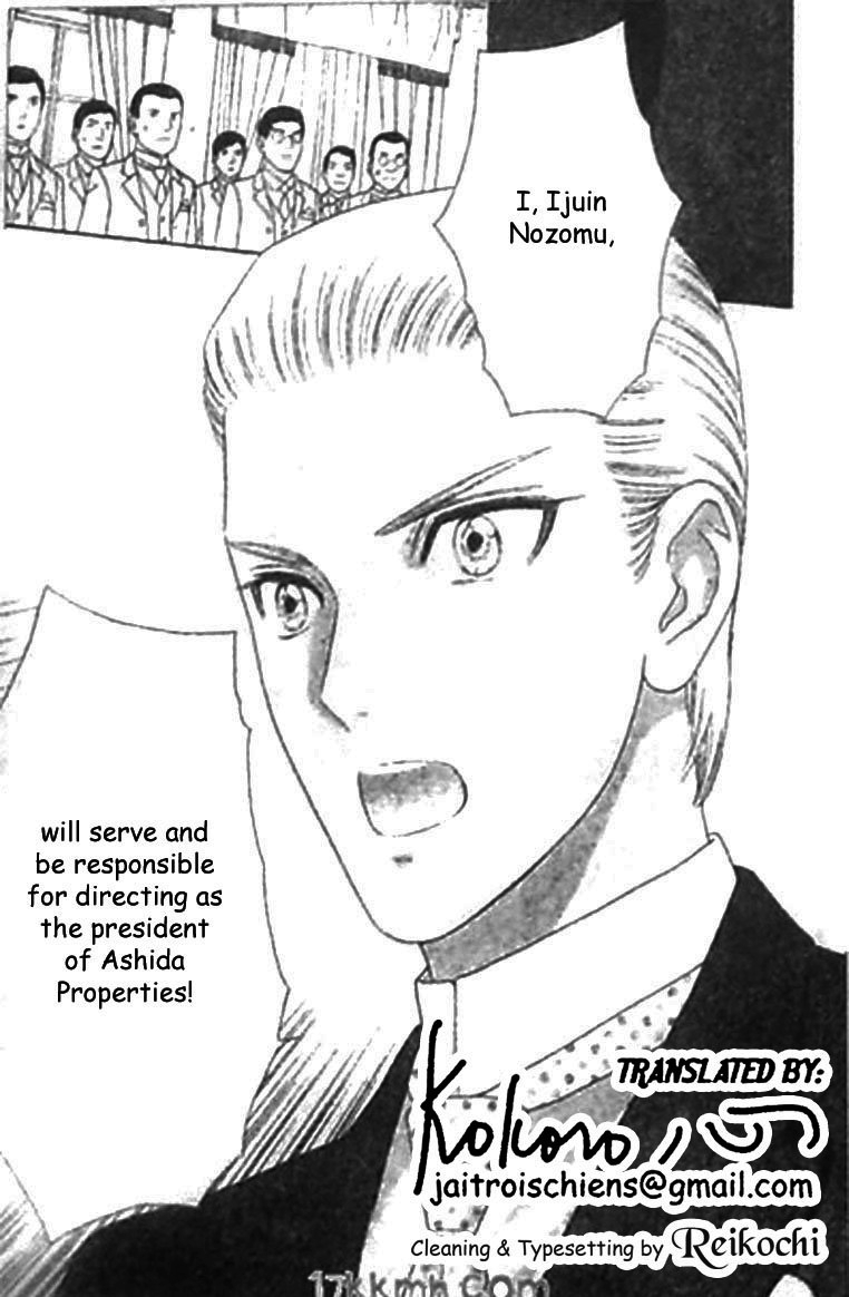 Hadashi de Bara wo Fume Chapter 42 page 28 - Chapter 42