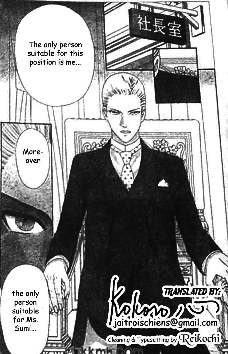 Hadashi de Bara wo Fume Chapter 42 page 29 - Chapter 42