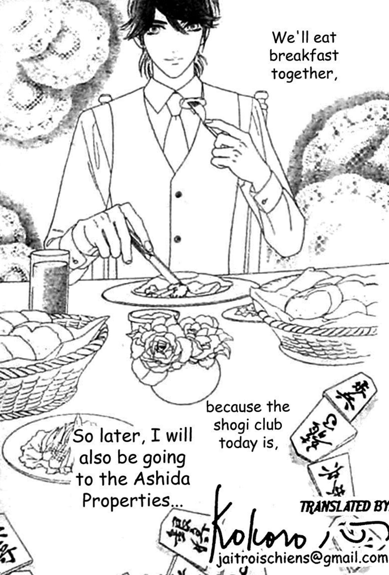 Hadashi de Bara wo Fume Chapter 42 page 3 - Chapter 42