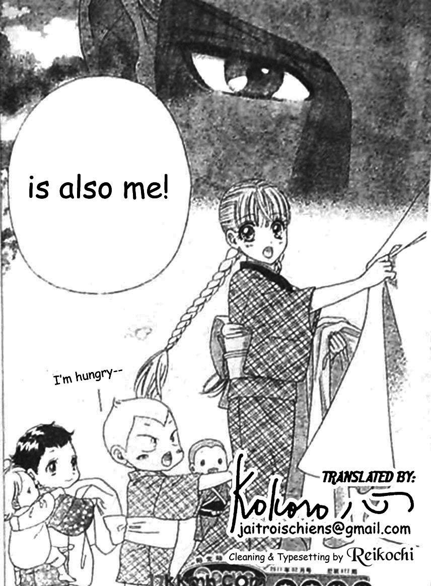 Hadashi de Bara wo Fume Chapter 42 page 30 - Chapter 42